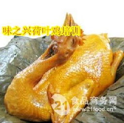 荷葉雞選購全攻略 價格、型號與圖片一覽