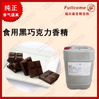 糖果與巧克力批發(fā)價格與選購指南（廠家直供，預(yù)包裝兼散裝）